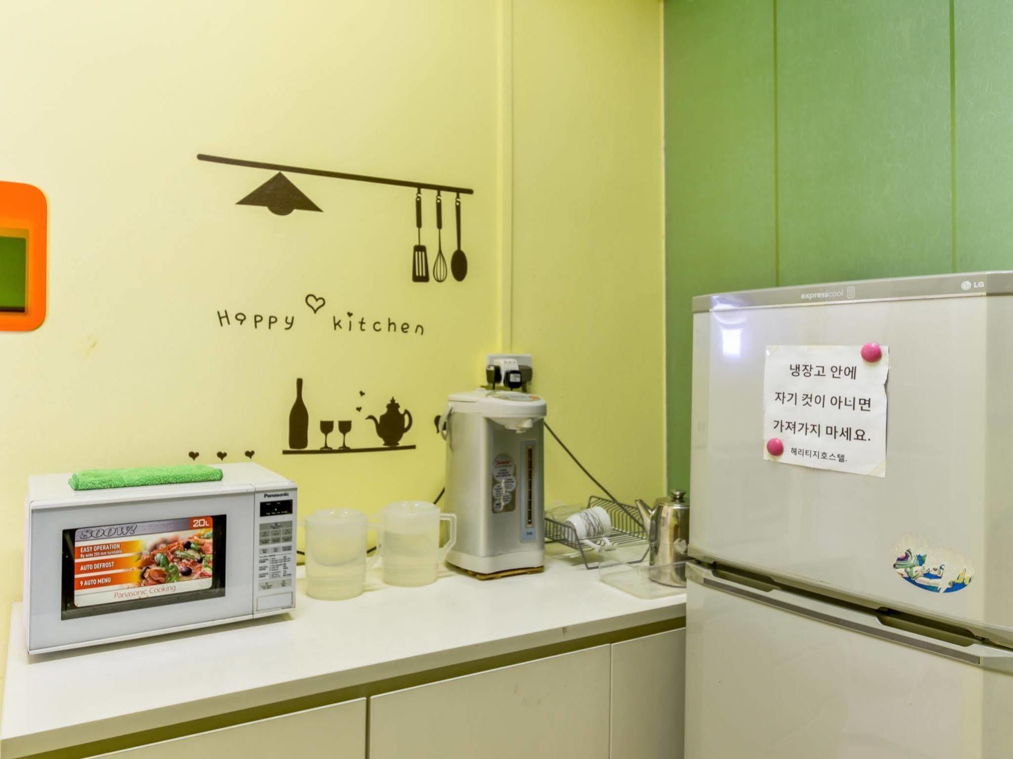 Heritage Hostel Singapur Zewnętrze zdjęcie