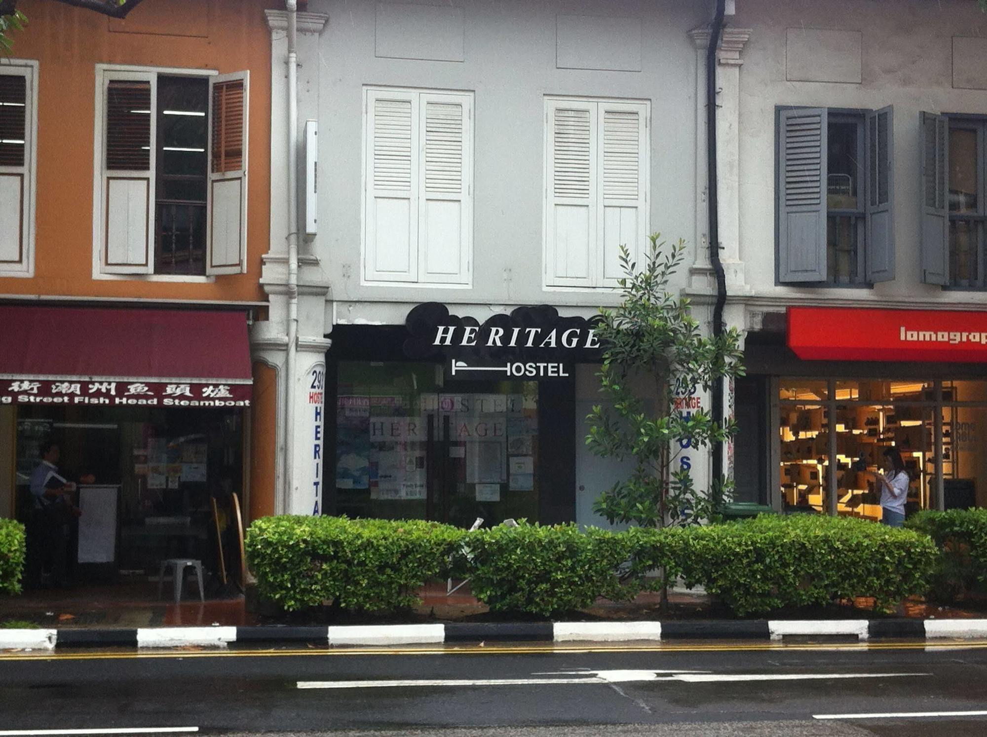 Heritage Hostel Singapur Zewnętrze zdjęcie